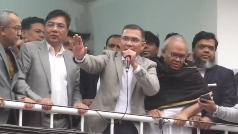 দেড় যুগ পর নয়াপল্টনে বিএনপির কেন্দ্রীয় কার্যালয়ে তারেক রহমান